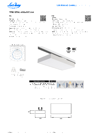 View pdf
